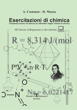 vecchia edizione